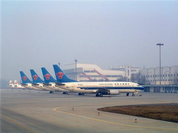 机场坡道